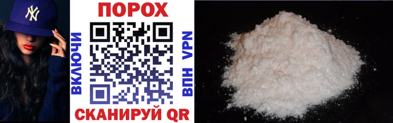 hydra ссылки  Николаевск-на-Амуре  Amphetamine Premium  где продают  