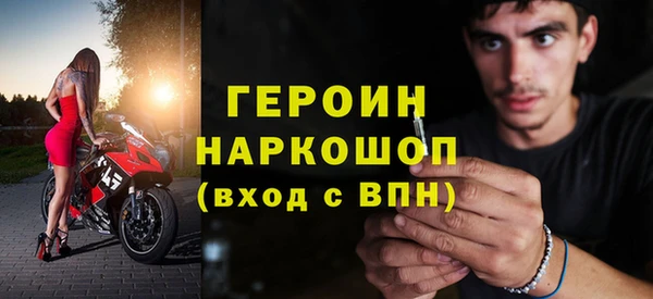 ALPHA-PVP Баксан