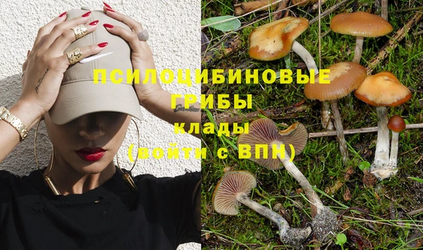 мефедрон мука Балахна
