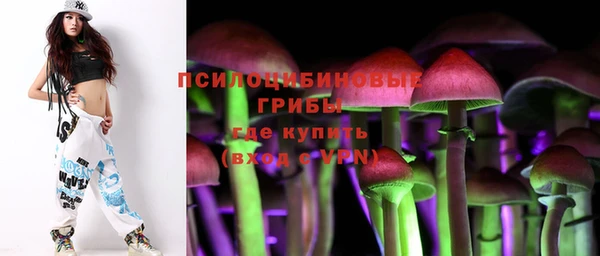 мефедрон мука Балахна