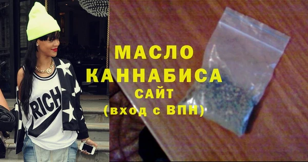 ALPHA-PVP Баксан