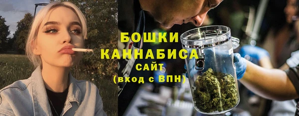 мефедрон мука Балахна